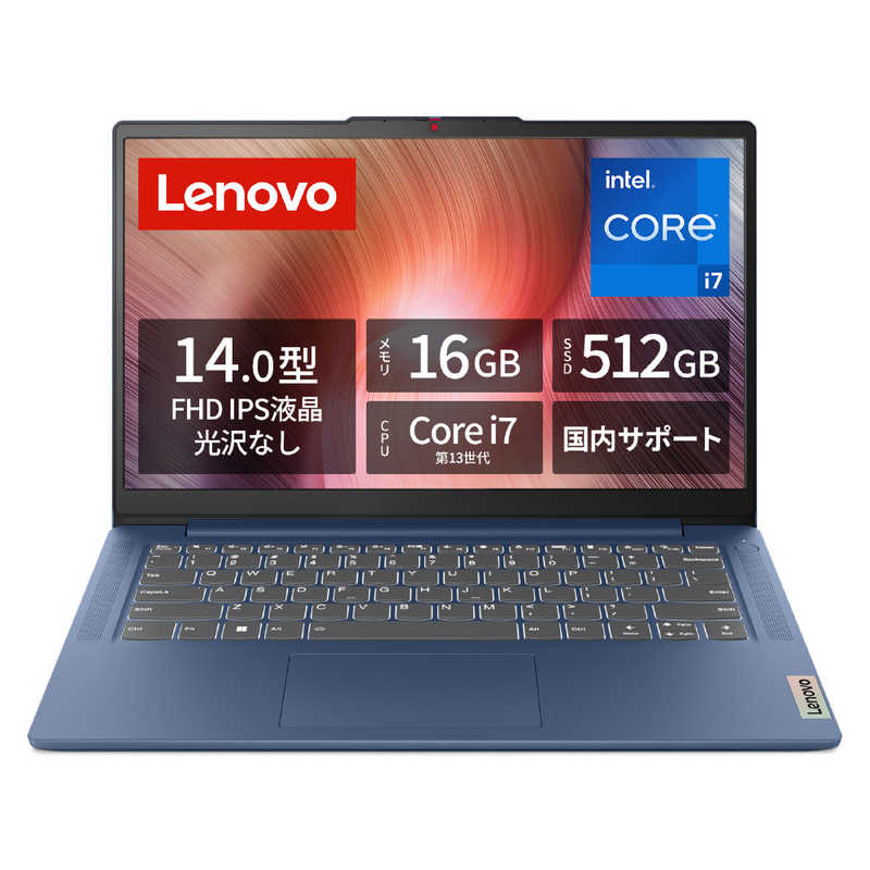 レノボジャパン　Lenovo　ノートパソコン IdeaPad Slim 3i Gen 8 [14.0型 /Windows11 Home] アビスブルー　83EL003EJP