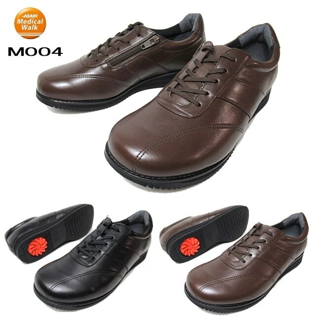 アサヒメディカルウォーク CC M00 4E ファスナー付き ウォーキングシューズ メンズ 靴