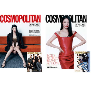 [3月号] Cosmopolitan 表紙 : Lim Ji-yeon / &TEAM / INFINITE / 2種 選択 / 韓国 雑誌