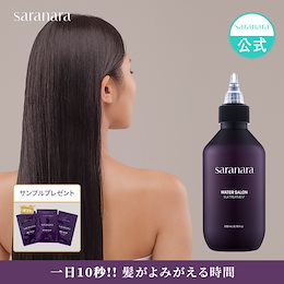 saranara_official - STAY YOUNG & LIVE BEAUTIFUL 若くて美しい人生の