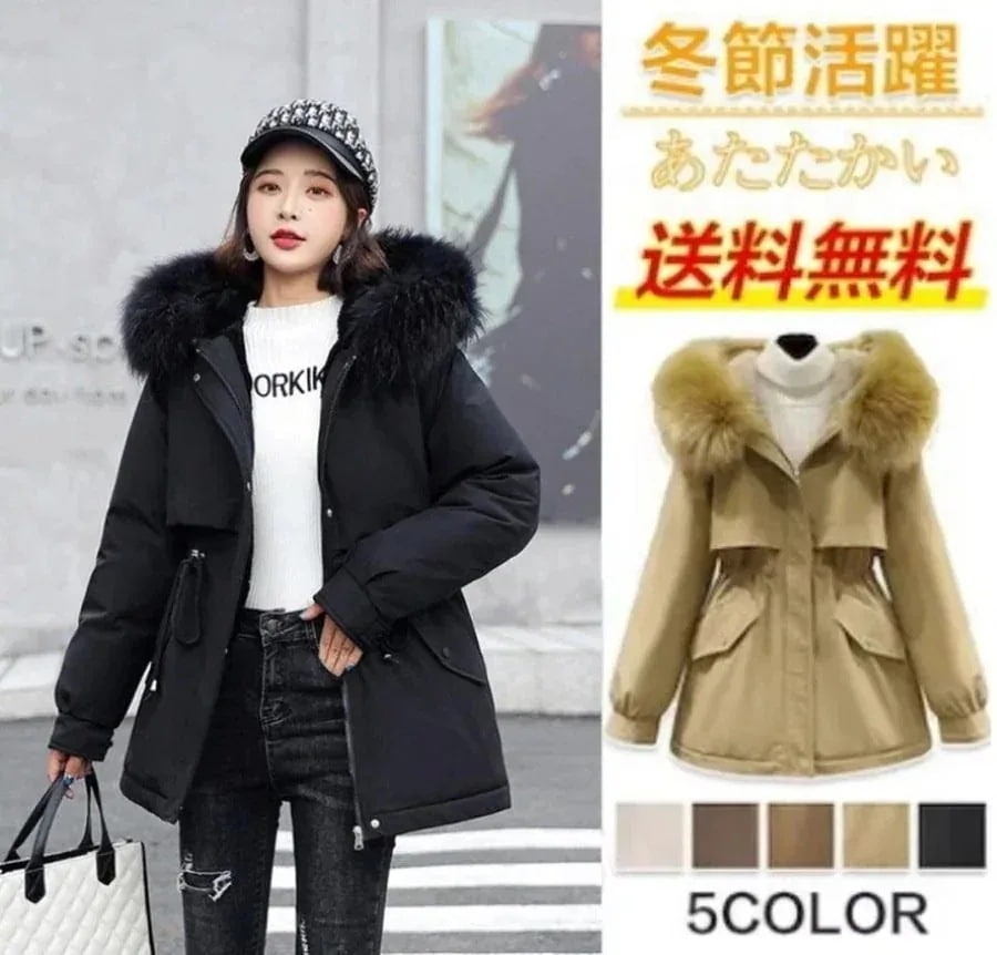 レディース ジャケット ファッション ロングコート フード ショートスタイル克服 ウエスト 裏ボア 保温性 裏起毛ファッション アウターアウターダウンジャケットコート