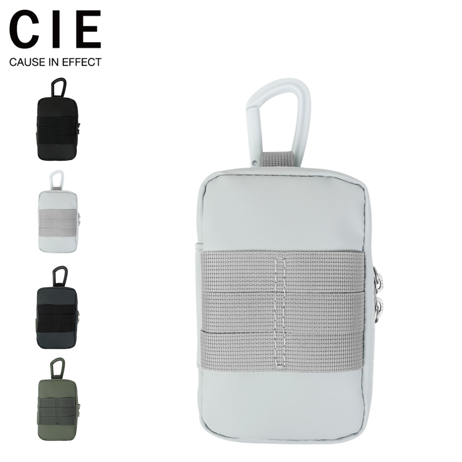 キーケース キーホルダー グリッド3 メンズ レディース 3連 カラビナ付き 軽量 防水 撥水 32072