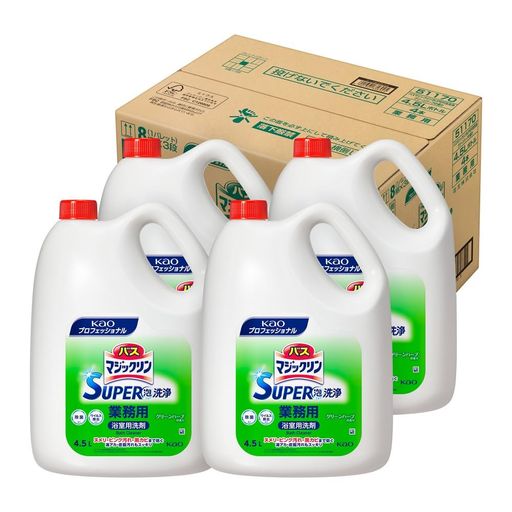 花王プロシリーズ【大容量】 【ケース販売】 花王 バスマジックリン SUPER CLEAN 4.5L 梱販売用 業務用 お風呂 除菌・消臭 中性 花王プロフェッショナル・サービス