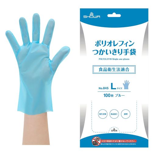 [ショーワグローブ] 食品衛生法適合・ケース販売・2,400枚 NO.845 ポリオレフィンつかいきり手袋 100枚入×24函 Lサイズ ブルー 左右兼用 粉なし