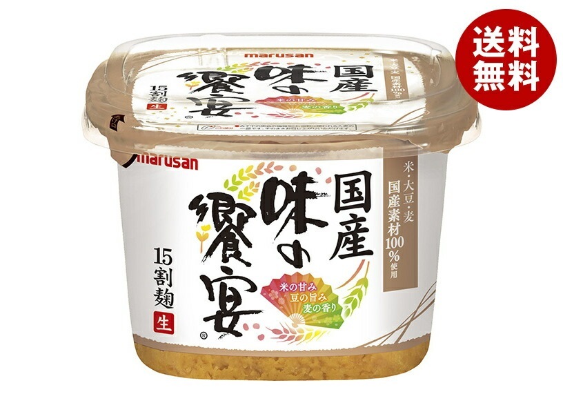 マルサンアイ 味の饗宴 15割麹生 500g×6個入×(2ケース)