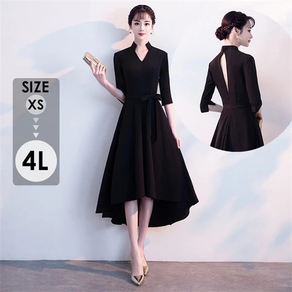 ドレス 大人 ピアノ発表会 ドレス 演奏会 フィッシュテール 結婚式 五分袖 大きいサイズ パーティードレス 袖あり ファスナー お呼ばれ 20代 30代 フォーマルドレス 大人 フィッシュテールドレ