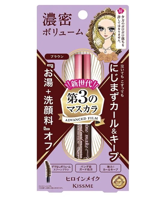 ❌アイメーク好き(❀ᴗ͈ˬᴗ͈)\"新品　マスカラ&アイラインセット ❌アイメーク好き(❀ᴗ͈ˬᴗ͈) 新品 マスカラ&アイラインセット