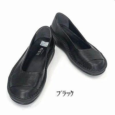 剛樹 ゴウキ アルパカーレス 195 （訳あり）