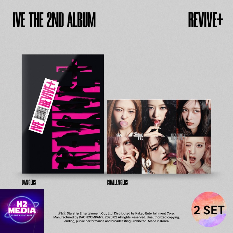[2種 SET] IVE - (2nd Full Album) REVIVE+ 4,514円