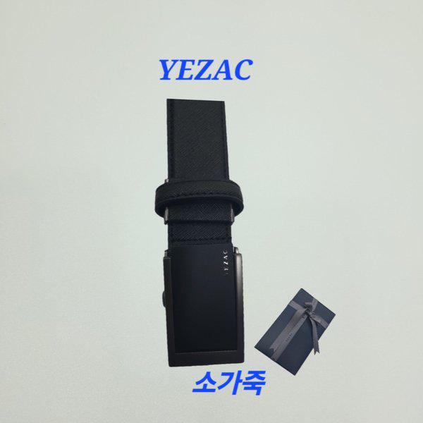 マット牛革オートベルト ワイド幅 ギフトに最適 (幅3cm 120cm) YJFST1156BK