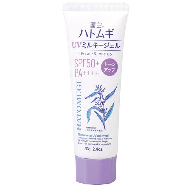 熊野油脂 麗白 ハトムギ トーンアップ UV ミルキージェル SPF50+ PA++++ チューブタイプ 70g (日焼け止め) 48本セット 【ケース販売】