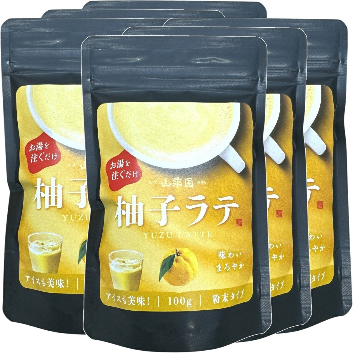 柚子ラテ 100g×6袋セット 送料無料 高級 柚子カプチーノ 柚子ラテスムージー 柚子オーレ 柚子オレ 柚子ケーキ 柚子 粉末 美味しい お菓子 柚子スイーツ セット 甘い お茶 お中元 敬老の日 7,056円
