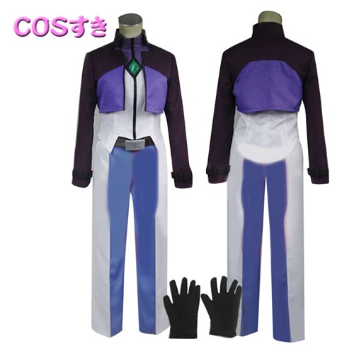 【短納期】機動戦士ガンダム00 ティエリアアーデ TieriaErde コスプレ衣装 コスチューム イベント 変装 ハロウイン