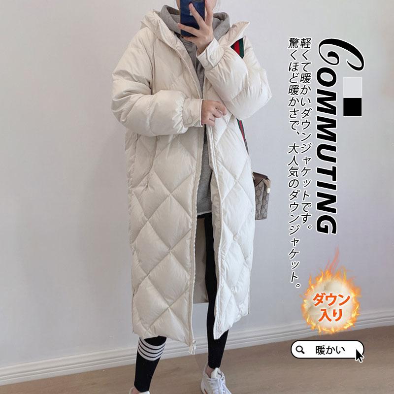 ダウンコートレディース冬服ロング丈フード付きキルティングダウンジップアップ無地秋冬細身着痩せひざ丈暖かい保温防寒羽織りアウター