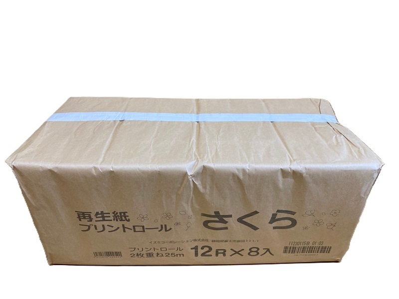 業務用/桜/さくらトイレットペーパーW香り付 12Rx8 96個入 クラフト梱包
