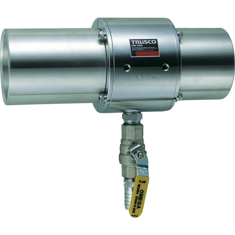 トラスコ中山　エアガン ジャンボタイプ 最小内径38mm　MAG38