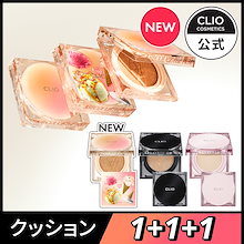 【NEW】【韓国AWARD1位!】キルカバークッションファンデ集め / 薄付きで完璧なカバー / ヨレない / マスク汚れ防止 / ツヤ / 低刺激 / カバー力
