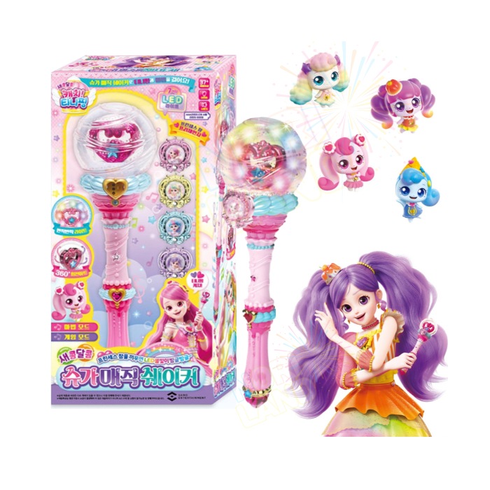 甘酸っぱい キャッチティーニッピング シュガーマジックシェーカー ティニッピング シーズン4 手品棒 おもちゃ