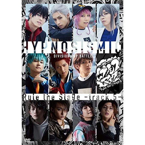 ヒプノシスマイク-Division Rap Battle- Rule the S.. ／ ヒプノシスマイク-Divisi... (DVD) KIBM-912 6,403円