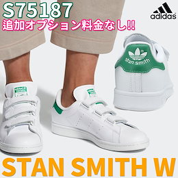 !! adidas STAN SMITH W VELCRO / S75187 /