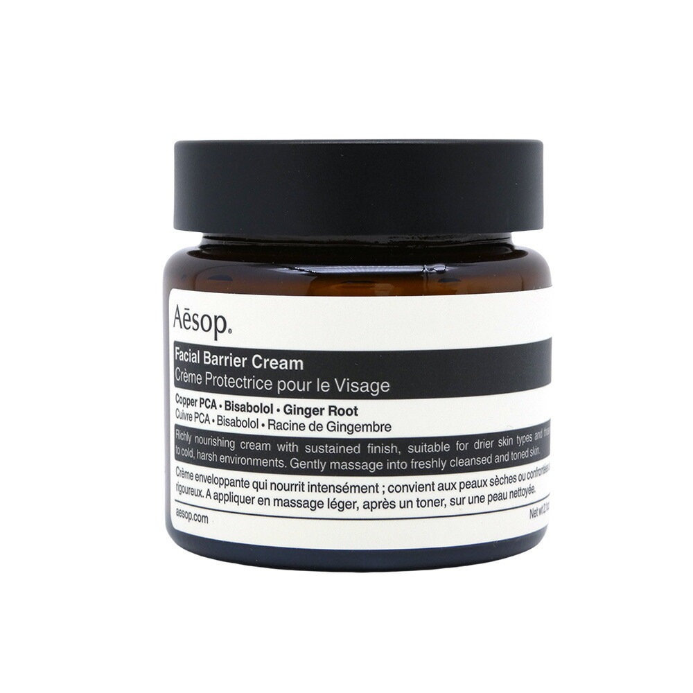 Aesop イソップ フェイシャル　バリア　クリーム 60mL／クリーム