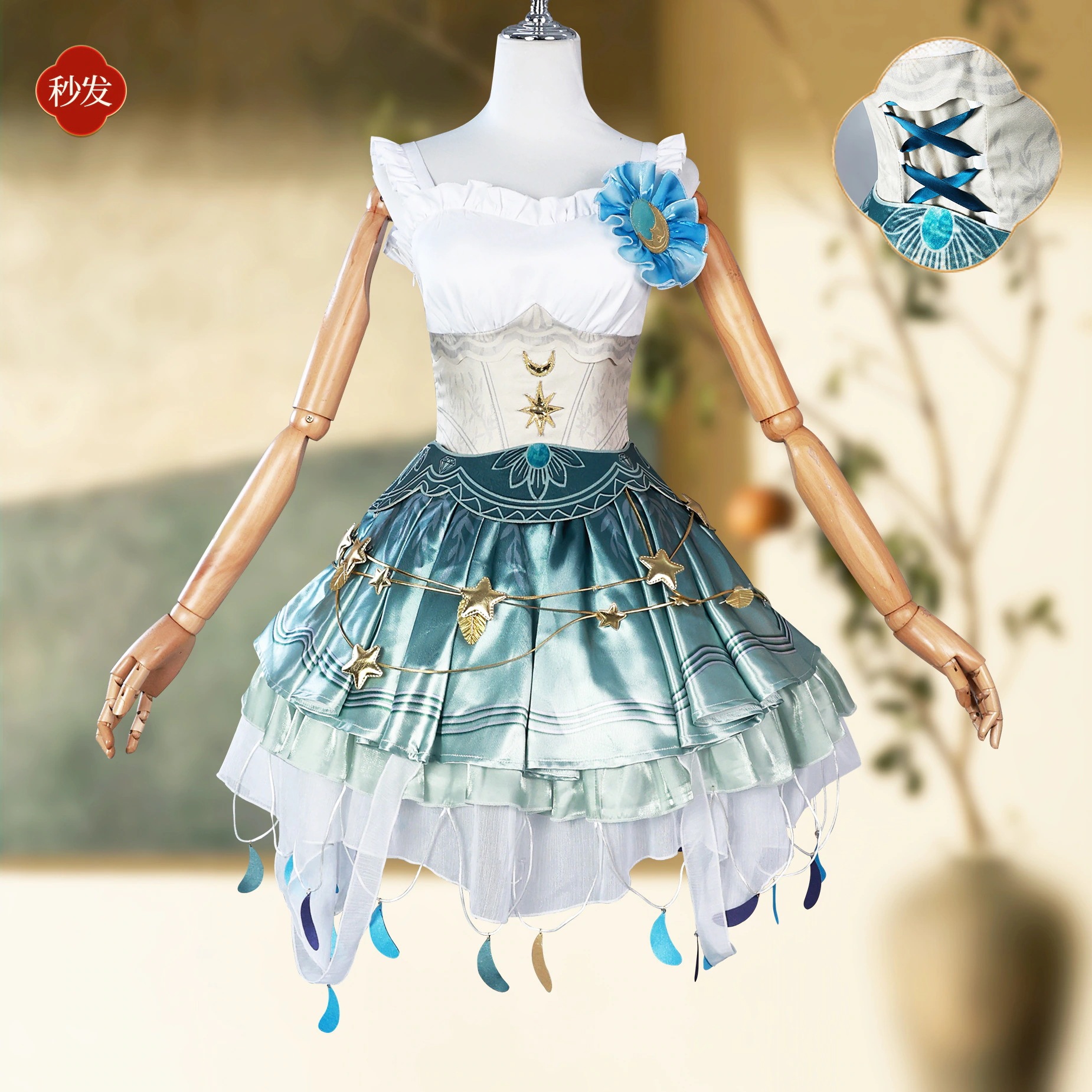 舞女cos服第五人格流離月光コスプレ二次元コスプレ服女装