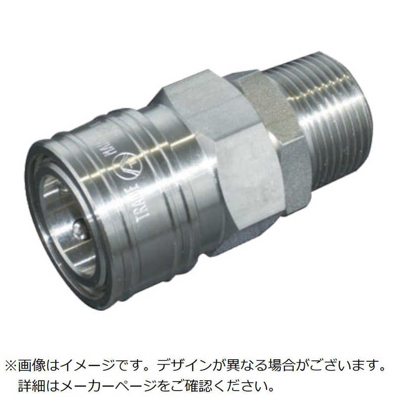 ヤマトエンジニアリング　ヤマト カップリングソケット(めねじ取付用・ステンレス)BLY48SM BLY48SM　BLY48SMSUS