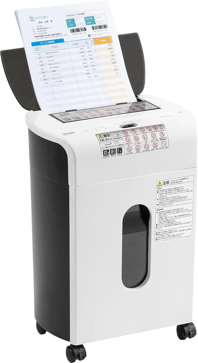 サンワダイレクト シュレッダー 業務用 オートフィード 自動細断60枚 クロスカット 20分連続使用 13.5L カード/ホッチキス対応 小型 コンパクト 400-PSD065