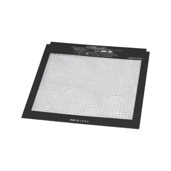 (まとめ) ダイキン工業 バイオ抗体フィルター KAF080A4 1枚 (×3セット)