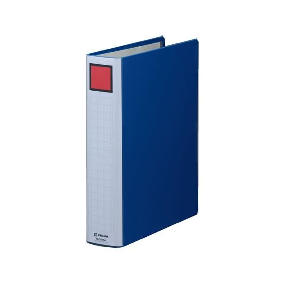 スーパードッチ脱・着イージー とじ厚50mmA4青 10冊 キングジム 2475A-B