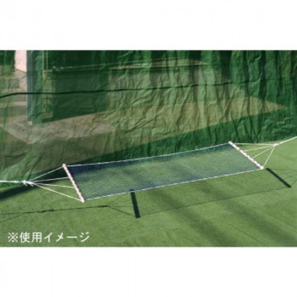鵜沢ネット カラーハンモック ブルー 0.6×2m ナイロン 96271