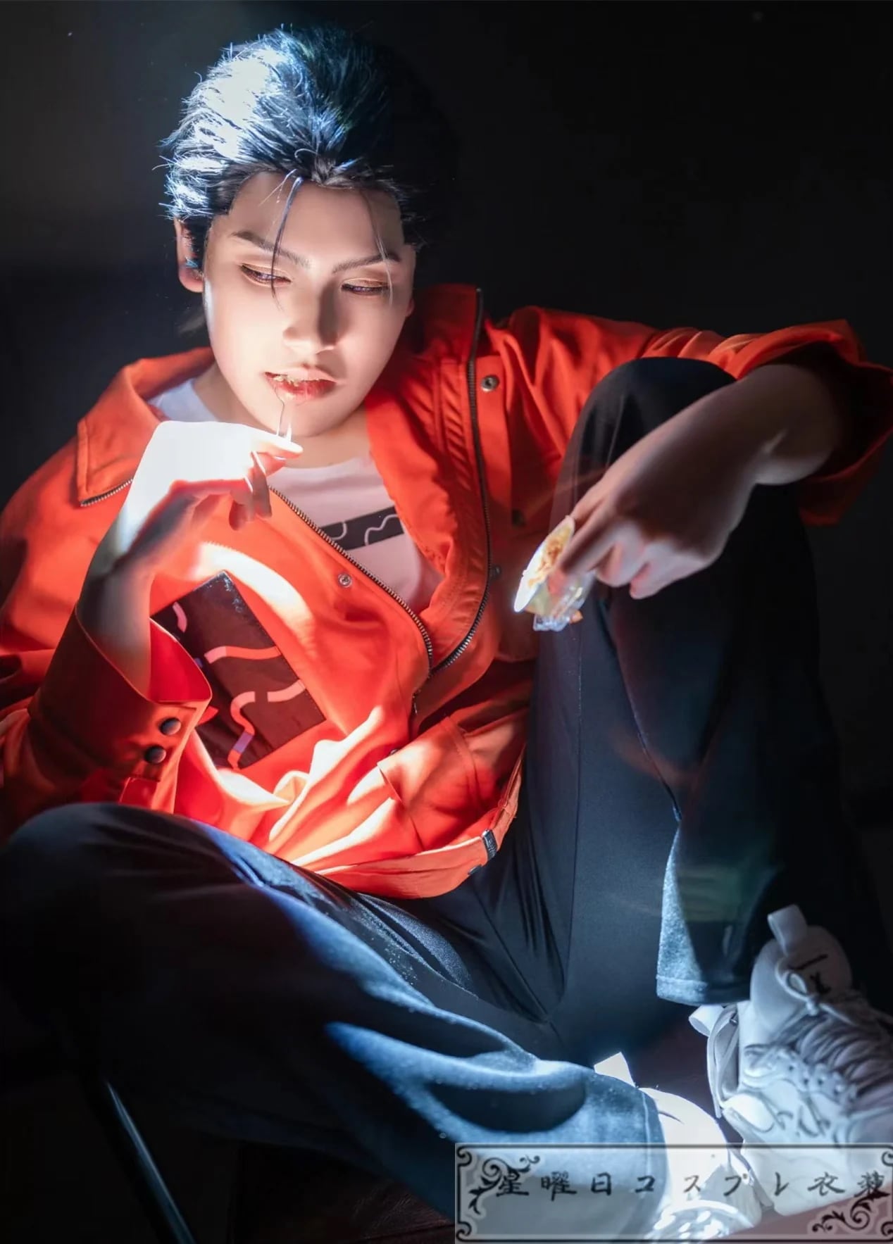 CHARISMA 自愛のカリスマ 伊藤ふみや 伊藤二三八 コスプレ衣装 コスチューム 変装 仮装