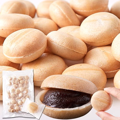 他サイト： 即納 ひとくち最中 600g (200g3袋) お徳用 個包装 大容量 スイーツ 和菓子 もなか 最中 一口もなか 一口最中 一口サイズ プレゼント ギフト 母の日 父の日の商品画像