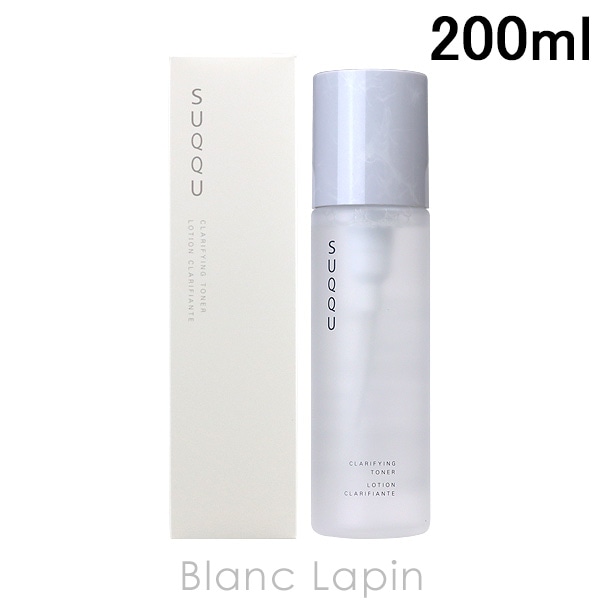 スック SUQQU クラリファイングトナー 200ml 化粧水 [923405]
