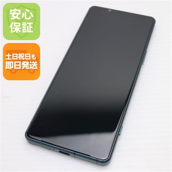 超美品 SOG09 Xperia 5 IV グリーン AU スマホ SONY 即日発送 土日祝発送OK 111