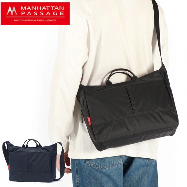 正規取扱店 ショルダーバッグ 斜めがけバッグ ブランド バッグ 斜めがけ 大人 2WAY A4 軽量 撥水 9L スタイリッシュ A4ショルダーバッグ コミューター 2506