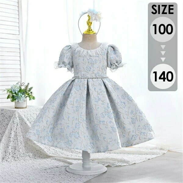 【人気SALE】ピアノ発表会 ドレス 子供 中学生 ワンピース キッズドレス 子供 ピアノ 発表会 女の子 韓国 バイオリン 発表会 演奏会 七五三 お姫様