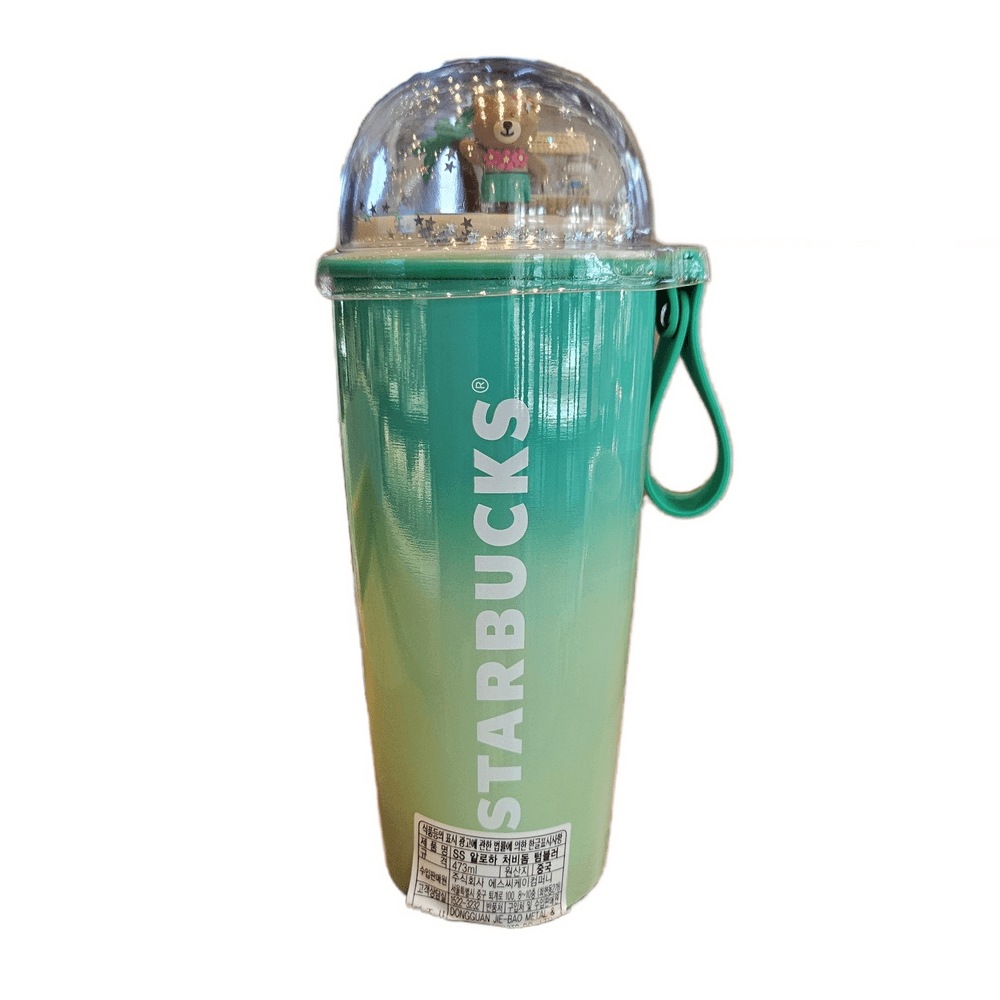 スターバックス SS アロハ チャビドーム タンブラー 473ml
