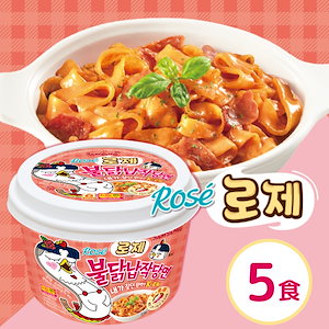【公式】 ロゼブルダックタンミョン　5食