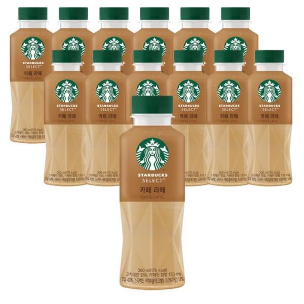 スターバックス スターバックス セレクト カフェ ラテ 300ml 12個