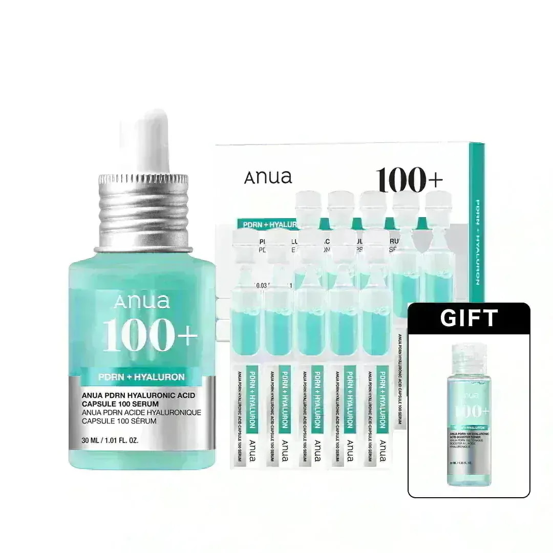 Anua PDRNメガ割セット✨ 未開封 Qoo10メガ割】買わなきゃ損する！大人気PDRN美容液が入ったメガ