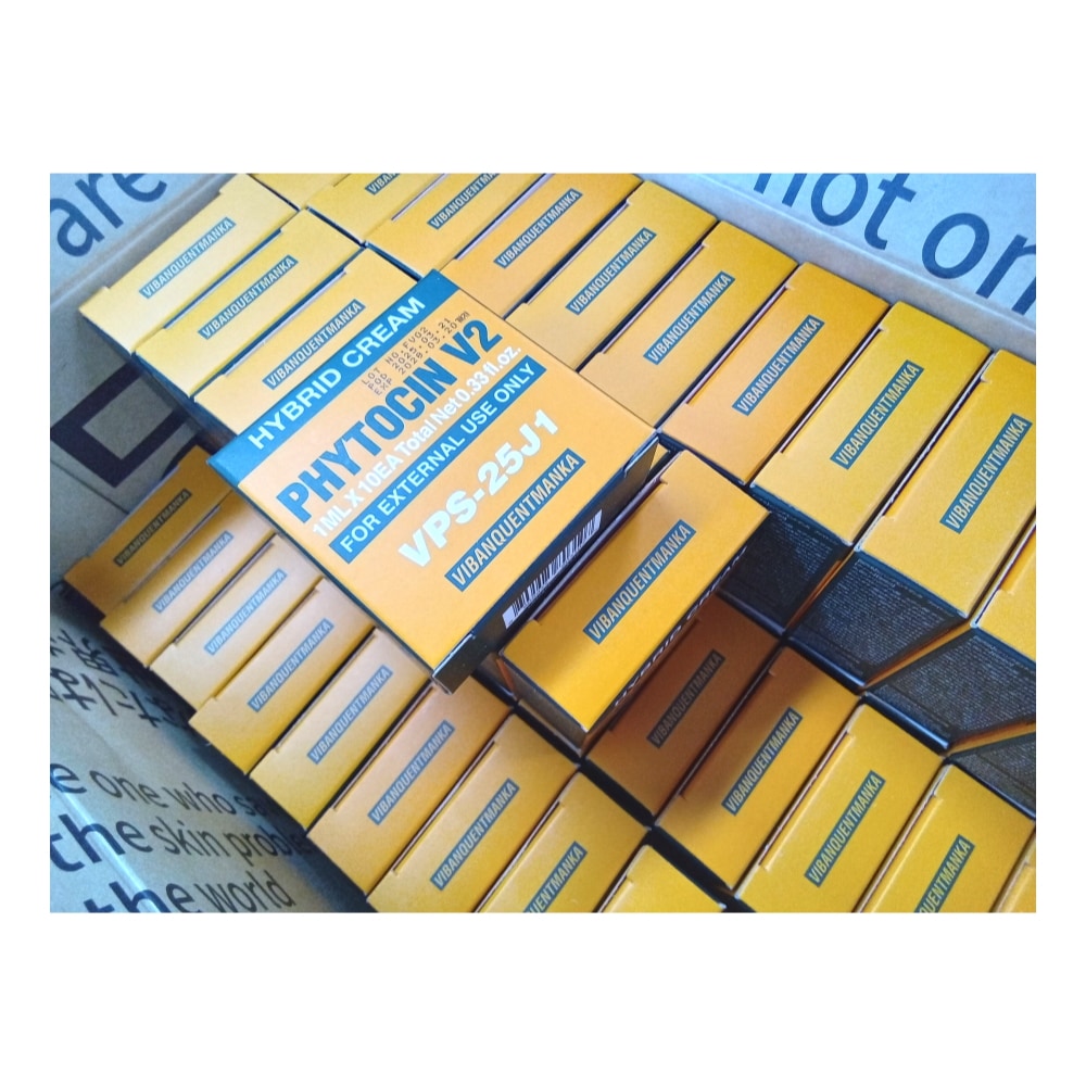 Qoo10] pharmesthetic VQM PHYTOCIN V2 Film : スキンケア