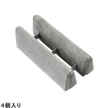 Nxstyle　よしずブロックx4個入　YS-4