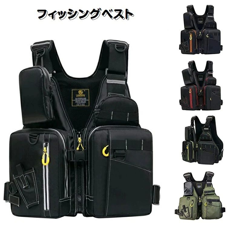 なく多機能 フローティング 釣りウェア 収納力抜群 多ポケット 軽量 高い浮力材付き 通気性よく 釣り ライフジャケットなく多機能 フローティングなく多機能 フローティング