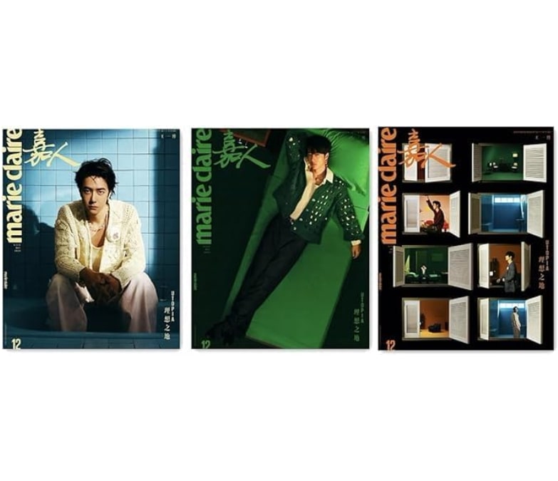 嘉人marie claireマリクレール2024年12月号 王一博 ワン・イーボー ABC表紙（3冊）ポスター付き 中国雑誌 記事和訳付き