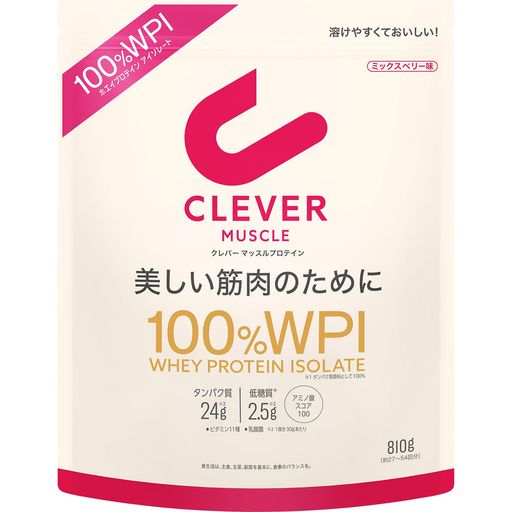 クレバー ホエイプロテイン [WPI100%] マッスル ミックスベリー味 810G