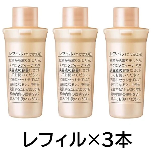 ハリ美容液 40g レフィル 3本セット 10,685円
