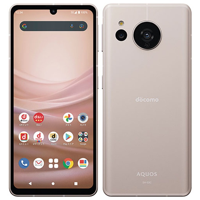 新古品 AQUOS sense7 5G SH-53C 1.55型イメージセンサー デュアルSIM eSIM 6.1型IGZO OLED 特典付 docomo版 SIMフリー dsen7bk-s73z3
