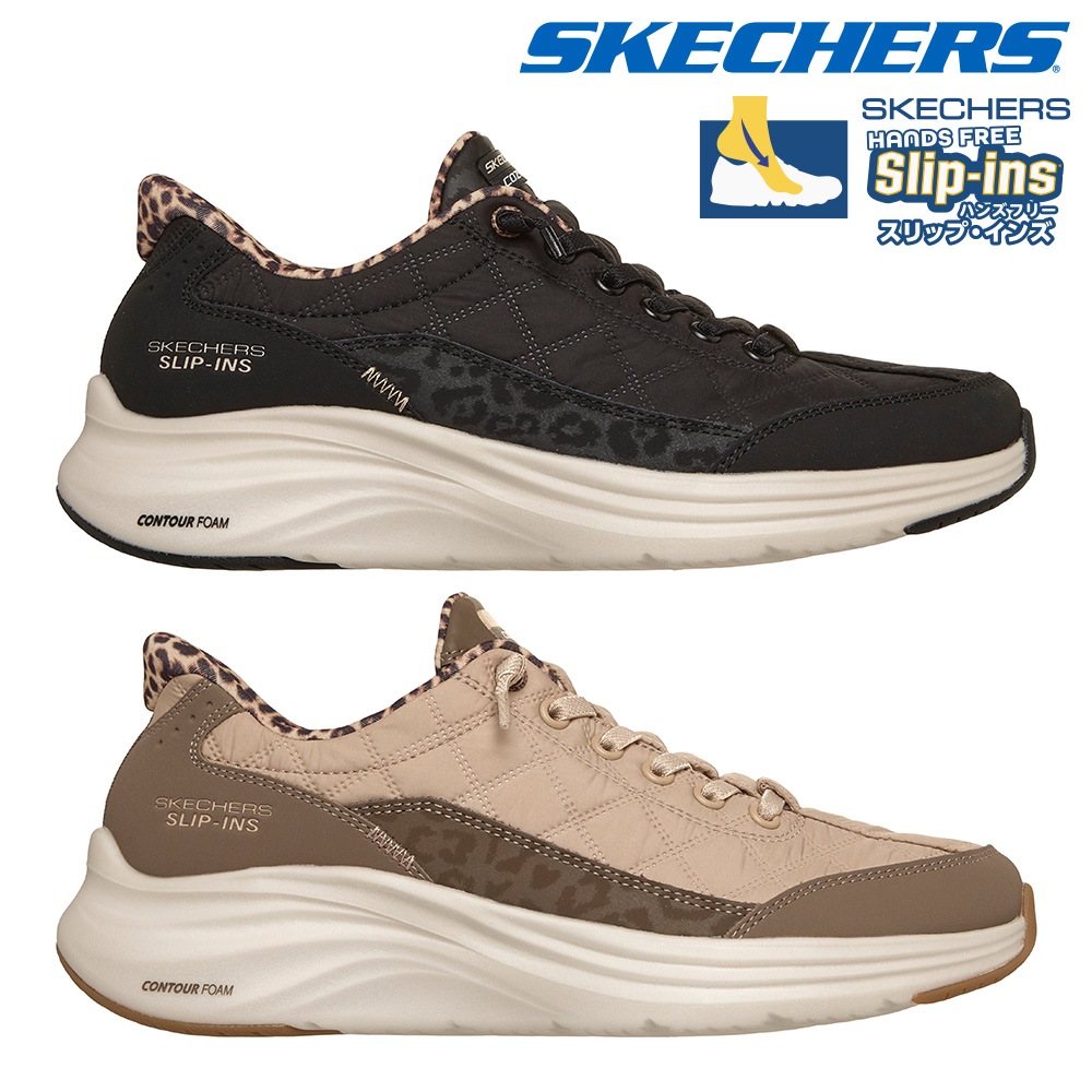 スケッチャーズ スリッポン レディース スリップインズ コンツアーフォーム コージーフィット レオパード ドリーム 150419 SKECHERS ヒョウ柄