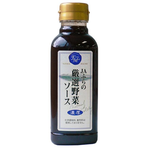 ふらの農業協同組合 JAふらの 厳選野菜ソース濃厚 300ml×10本